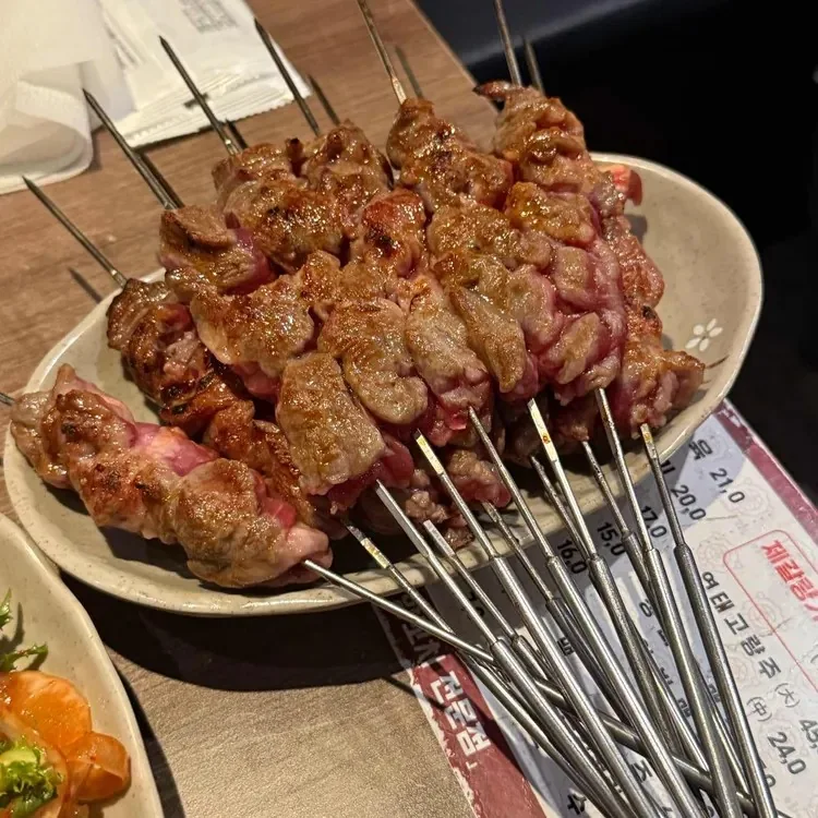 양꼬치 모둠