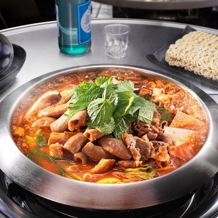 곱창전골