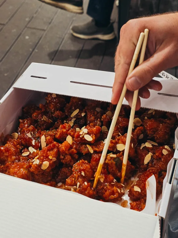 닭강정 한 상자