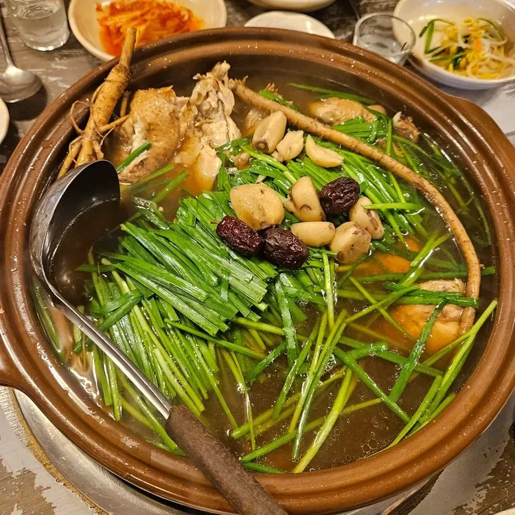 옻닭백숙