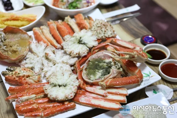 대게찜