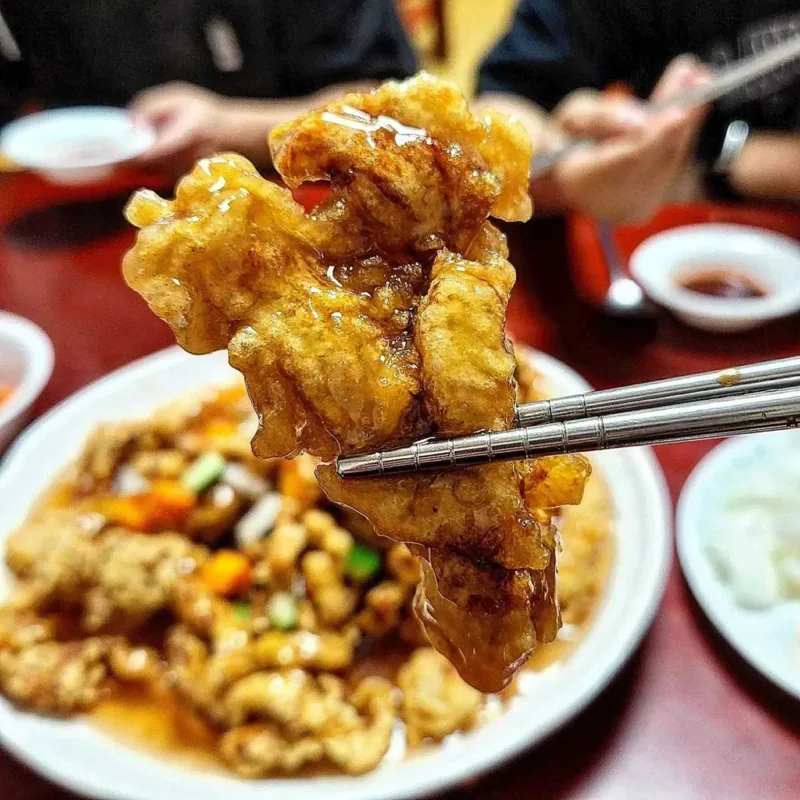 탕수육