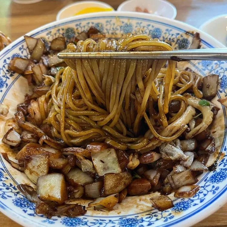 삼선짜장면