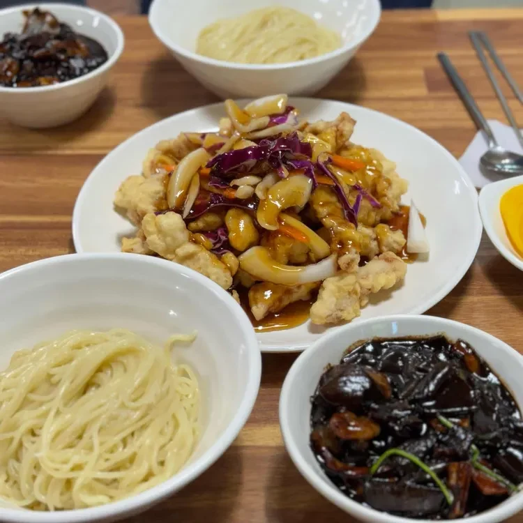 탕수육·짜장면 세트
